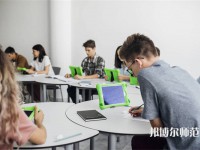 宜賓遠大職業技術幼兒師范學校介紹、地址