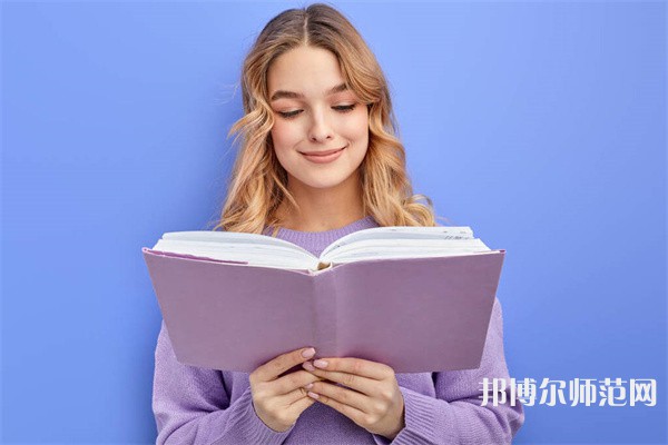 德陽科貿職業學院幼師升學班介紹、地址