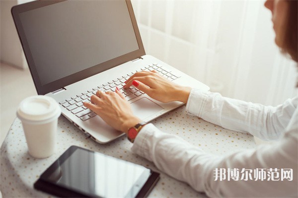 周口排名前三的外語(yǔ)教育學(xué)校名單一覽表