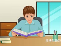 重慶排名前八的漢語言文學學校名單一覽表